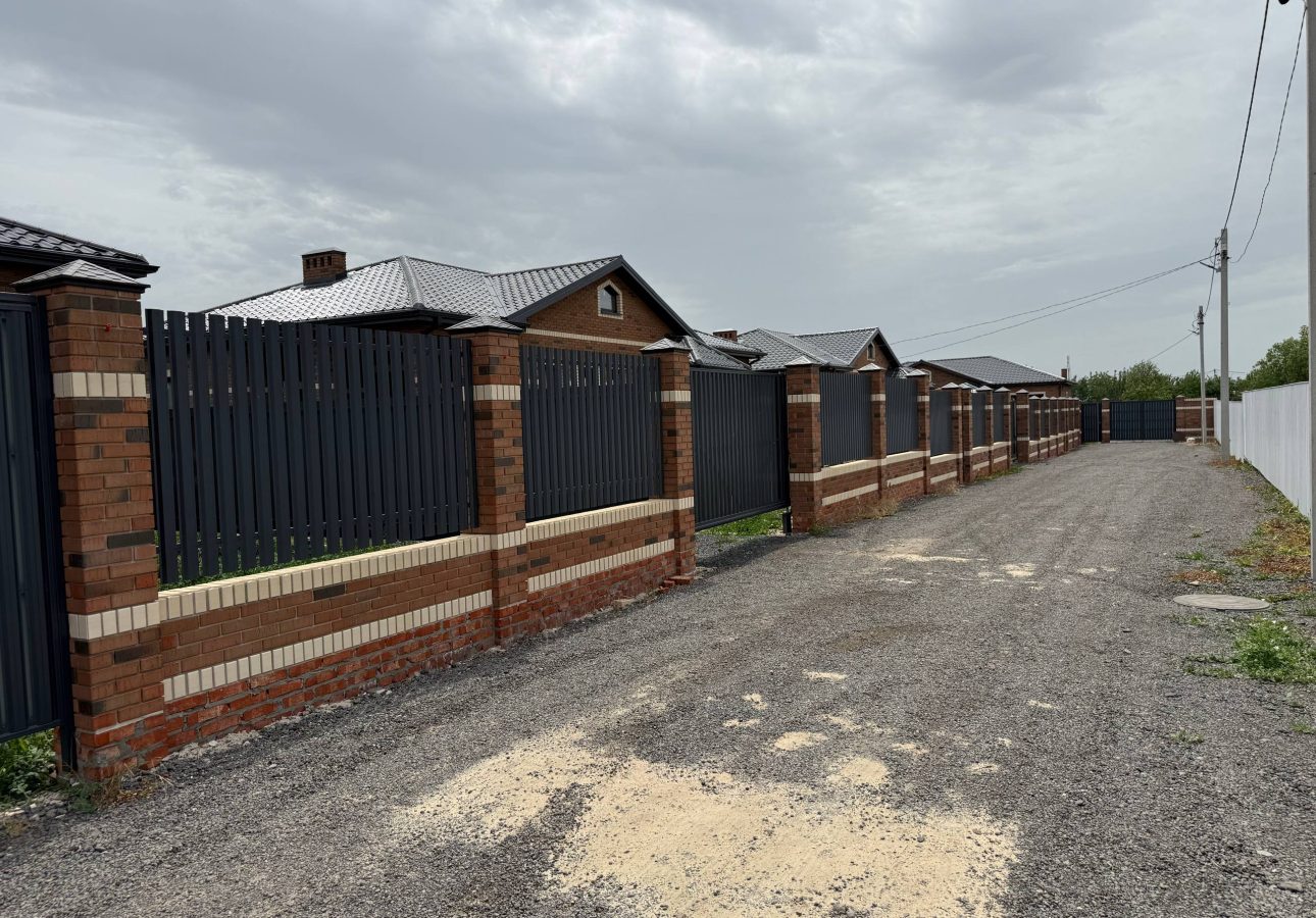 photo_5224674149488331937_w